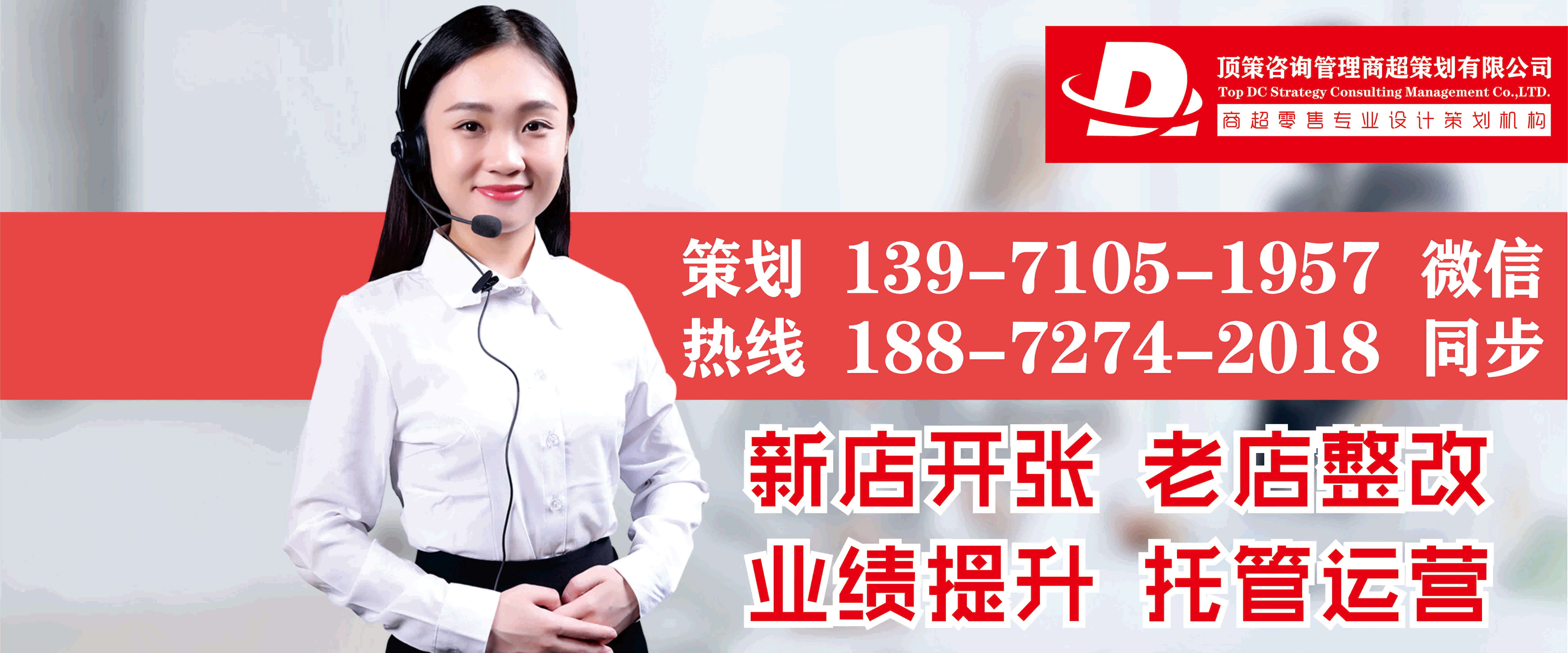 网站广告.jpg