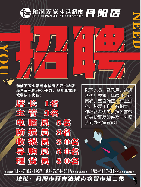 QQ图片20210826111812.png