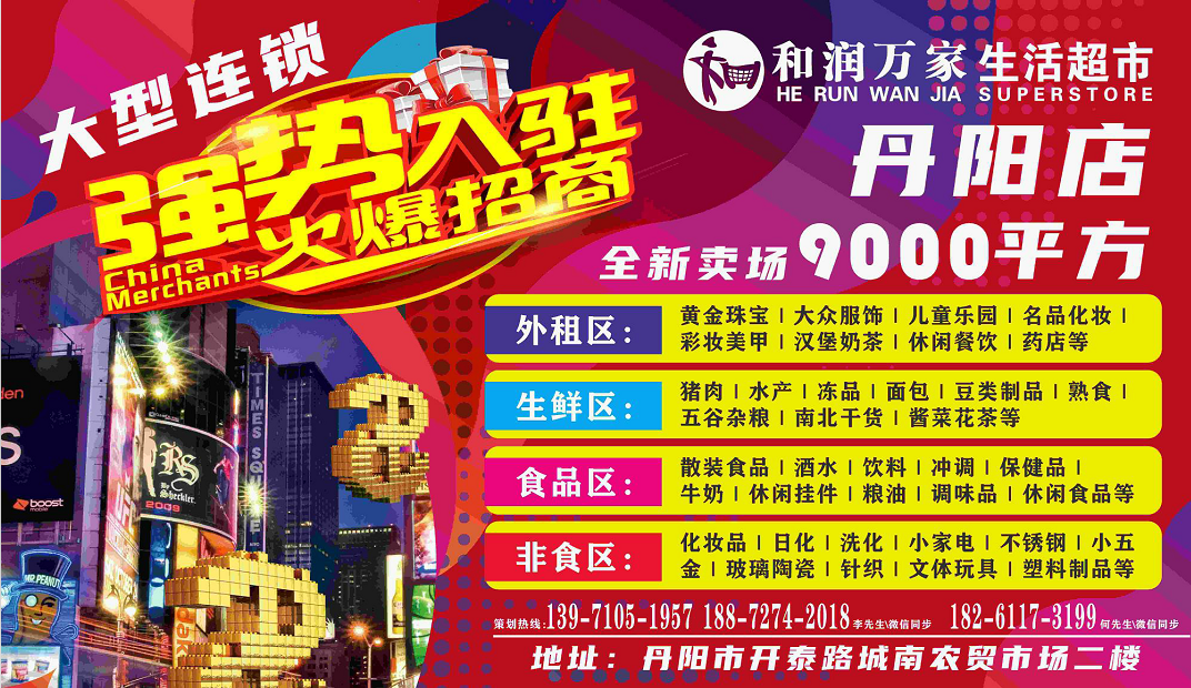 QQ图片20210826111629.png
